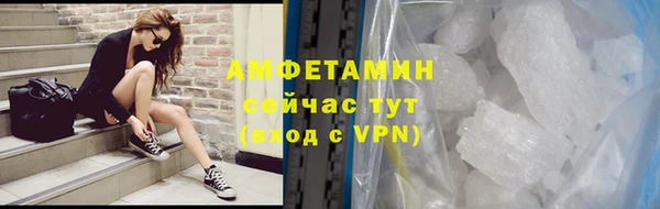 mdpv Зеленодольск